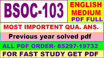 bsoc 103 important questions / bsoc 103 previous year question paper / bsoc 103 study meterials
