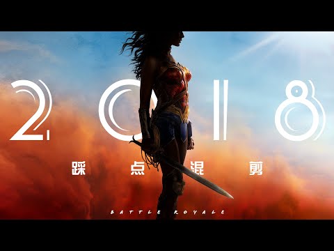 【DC/高燃/踩点】见证每个DC英雄时代！