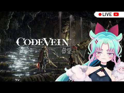 【 Live กองโจร-กองหญ้า 🔴】 CODE VEIN :  มาต่อจริงๆ ละนะ #2