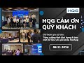 Sự kiện: “Tăng cường tính khả dụng và bảo mật dữ liệu với giải pháp NetApp”