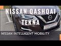 Новый Nissan Qashqai 2021 в комплектации Tekna. Обзор самого экономичного городского кроссовера.