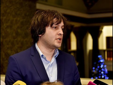 ირაკლი კობახიძე:  „ჩვენთვის უზენაესია გამოხატვის თავისუფლება“