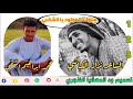 الشاعر نزار الكباشي الشاعر نزار الكباشي