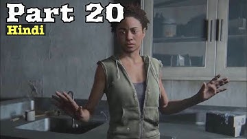THE LAST OF US 2 Walkthrough Gameplay Part 20 HINDI - Nora (Last of Us Part II)
