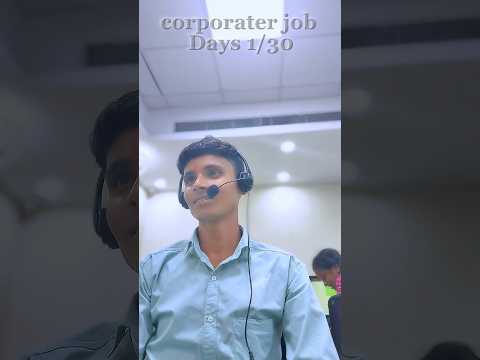 corporate job//Day1😂👀||#minivlog #vlog