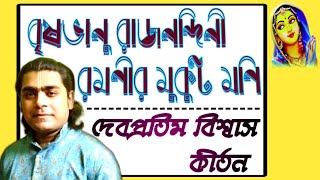 Video Download