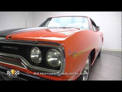 132974 / 1970 Plymouth Road Runner