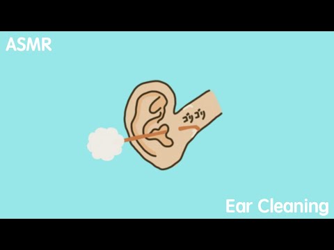 【ASMR】耳壁に張り付いた耳垢を掻いてめくるごりごり耳かき Ear Cleaning 【No Talking】