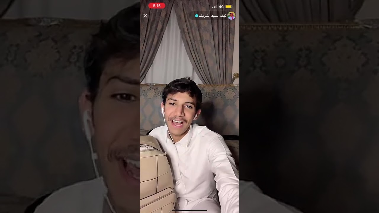 بث نيف 26 اغسطس ….. الجزء 1