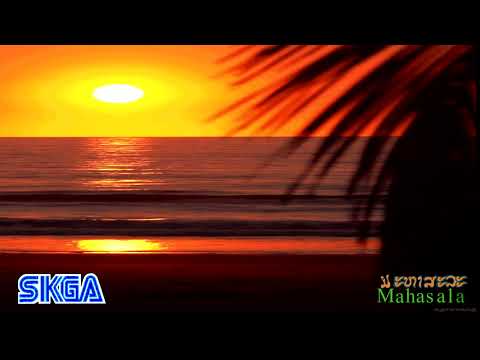 Anulak - Airy