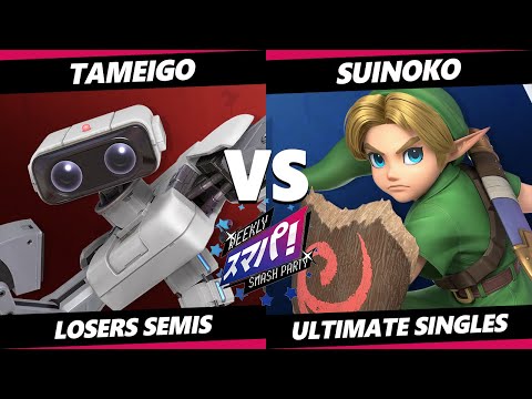 Sumapa 145 LOSERS SEMIS - tameigo (ROB) Vs. Suinoko (Young Link) Smash Ultimate - SSBU