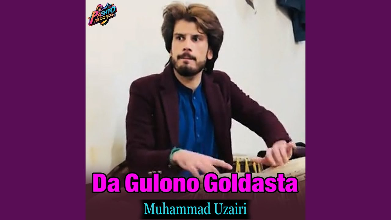 Gulono Da Gulono Goldasta - YouTube