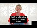 ممثلة اباحية تروي تجربتها مع الجنس الشرجي الثلاثي - Dee Williams