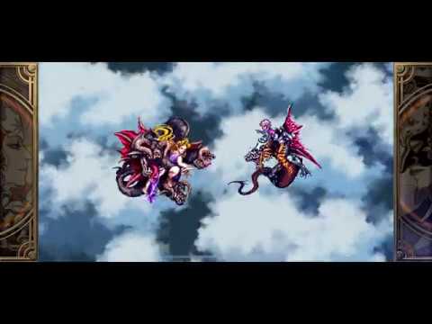 ロマサガ３リマスター　VSビューネイ　～ グゥエイン共闘 ～