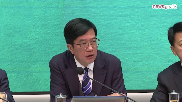 HK to foster mega events economy (26.1.2024) - 天天要聞