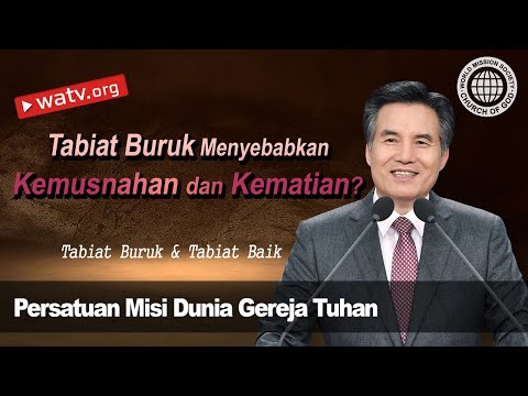 Video: Tabiat Buruk Anak-anak Yang Baik