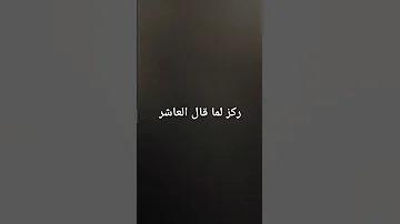 Https Subscribe Irbahonline Com Channel 40 D9 81 D8 AF D9 8A D9 88 D8 A7 D8 AA D8 AF D9 8A D9 86 