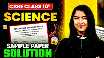 Science Sample Paper Solution 2024-25 | CBSE Class 10th Science By Adda247 Foundation