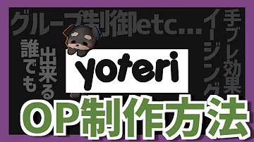 Aviutl 簡易録音 Aviutl 簡易録音