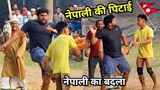 भारत के लोग क्यों मारते है इस तरह से नेपालियों को देवा थापा नेपाल /kushti dangal deva thapa