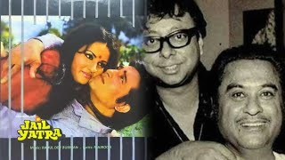 Bachna Rajaji | Jail Yatra (1980) | Vinyl Rip