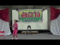 Advika Boom Shakalaka Dance Mp3 Song