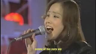 'Mayonaka no Door / Stay with Me' (Club Mix) – Miki Matsubara (with lyrics)