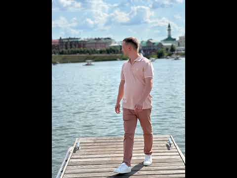 Рома Грин - Птица