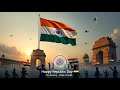 இந்திய குடியரசு தின வாழ்த்துக்கள்