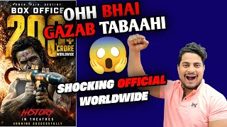 Awarapan 2 Day 9 Official Box Office Collection | Awarapan 2 Now Official Blockbuster #awarapan2