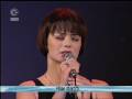 נינט טייב לבכות לך Ninet Tayeb To Cry For You נינט טייב לבכות לך Ninet Tayeb To Cry For You