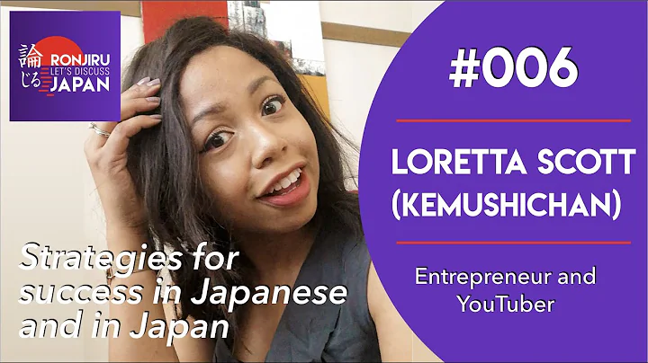 Strategies for success in Japanese and in Japan | ...