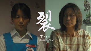 Download Lagu Torn | CNY 2023 MP3