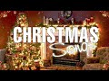 Best Christmas Songs Of All Time - Christmas Songs Medley 2022 - Merry Christmas 2022