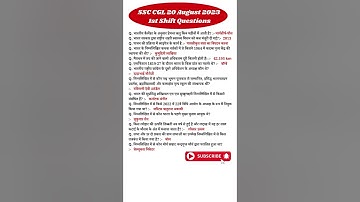 SSC CGL 20 August 2023 1st Shift PYQs | ssc cgl 20 september 1st shift analysis | SSC CGL Analysis