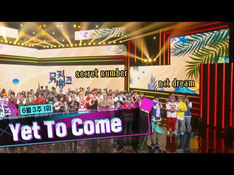 momen secret number