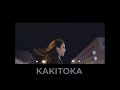 KAKITOKA - "БИЛИННИ YЙЭ"