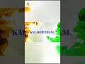 Swadesh amar  independence day 2023  kalakhetram