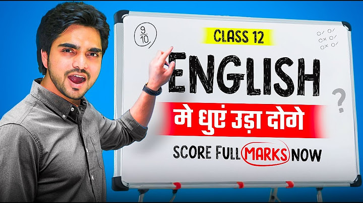 CLASS 12TH EXAM CRACKING STRATEGY LEAKED | SCORE 80/80 IN ENGLISH WITH THESE SIMPLE TIPS