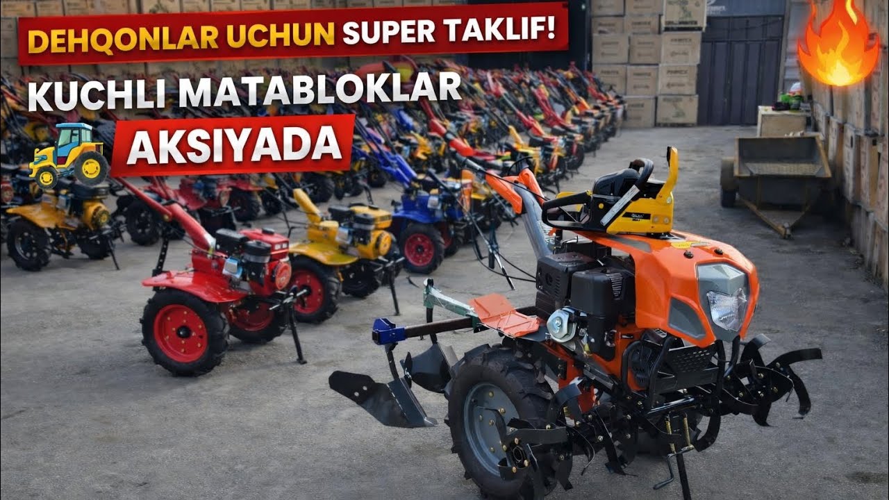 GERMANYA TEXNALOGIYA MATABLOKLAR, MINI TRAKTRLAR ARZONLAB KETDI,YER XAYDAYDIGAN KULTVATORLAR 17 OTKU