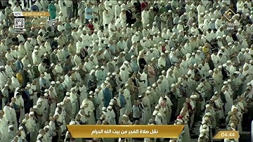 من اروع الفجريات للشيخ بندر بليلة - تلاوة حزينة