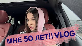 видео: КАК ПРОДЛИТЬ МОЛОДОСТЬ!!#молодость#красота#бьюти#биохакинг#уход#спорт#зож#пп#косметология#психология картинка: КАК ПРОДЛИТЬ МОЛОДОСТЬ!!#молодость#красота#бьюти#биохакинг#уход#спорт#зож#пп#косметология#психология
