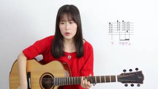 【吉他教学】七里香- 周杰伦- Nancy's Guitar Tutorial 吉他弹唱 ...