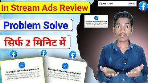 Facebook In Stream Ads Monetization Review Problem Fix | Your Application is Being Reviewed Facebook