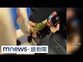 加薩救援志工遭以色列反綁跪地　引發國際怒火｜#鏡新聞