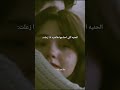 صعبان عليا وانا شايفك