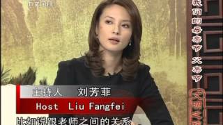 20120416 文明之旅 我们的母亲节 父亲节