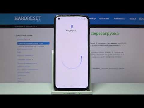 Как сделать резервную копию Google на REALME 8?/Как включить резервные копии Google на REALME 8?