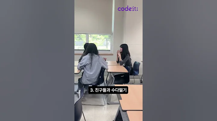 2N살에 개발자로 취업할 수 있었던 비결! (with. 코드잇 스프린트) #adpia #코드잇 #코드잇스프린트 #개발자 #개발자노트 #개발자브이로그