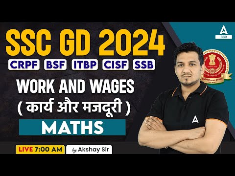 SSC GD 2024 | SSC GD Math Class by Akshay Sir | SSC GD Maths Work and Wages